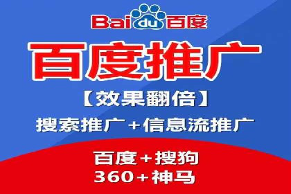 电商信息流广告案例深度剖析