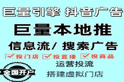 搜索引擎营销（SEM）在中小企业中的实践案例